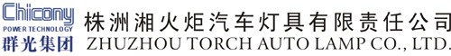 河南諾之體育設施有限公司